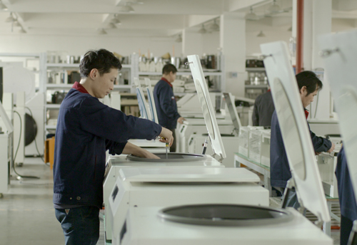 高速離心機(jī),醫(yī)用離心機(jī),高速冷凍離心機(jī),低速離心機(jī),冷凍離心機(jī),臺式離心機(jī)-湖南可成儀器設(shè)備有限公司