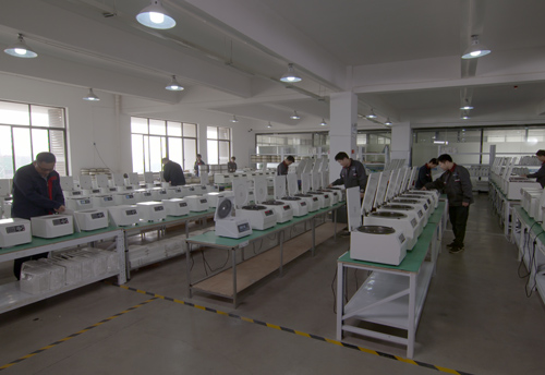 高速離心機(jī),醫(yī)用離心機(jī),高速冷凍離心機(jī),低速離心機(jī),冷凍離心機(jī),臺式離心機(jī)-湖南可成儀器設(shè)備有限公司