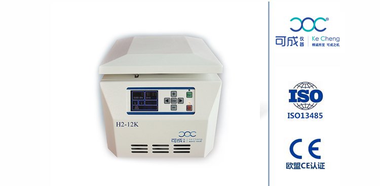 高速離心機適配多種轉子