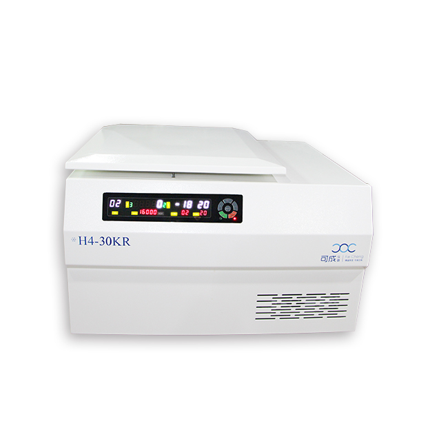 高速冷凍離心機(jī)