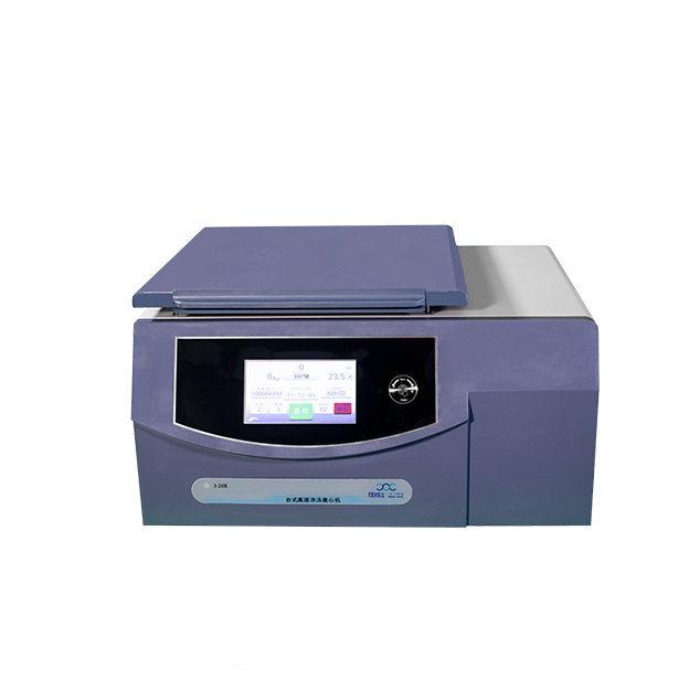 冷凍離心機保護系統(tǒng)