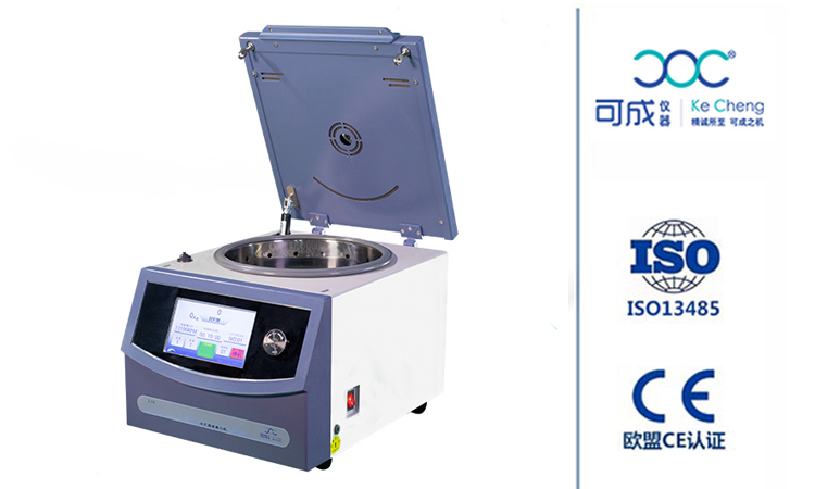 可成臺式離心機(jī)程序