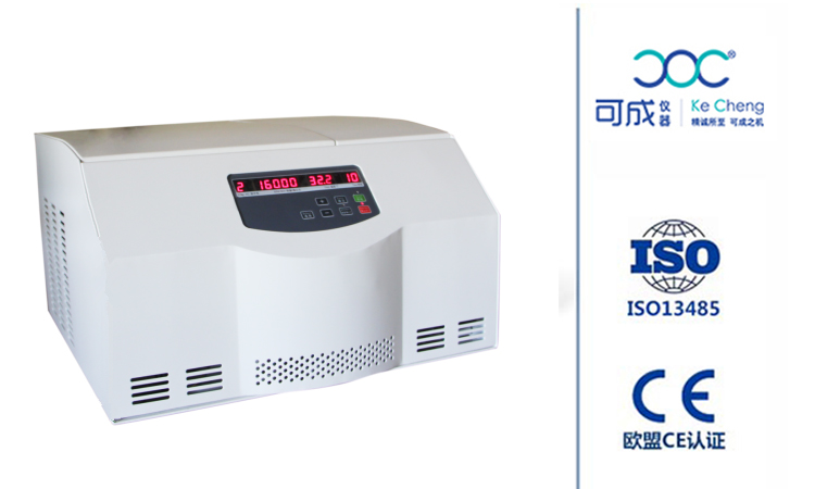 高速離心機轉子裝卸