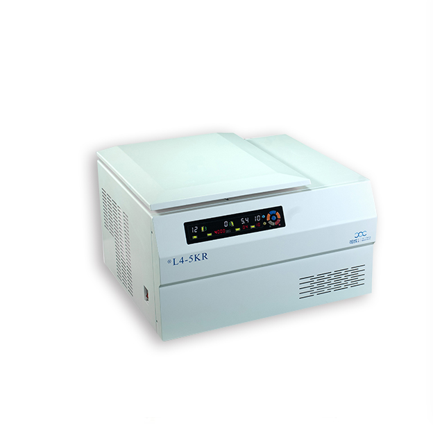 臺(tái)式離心機(jī)分離胡蘿卜素