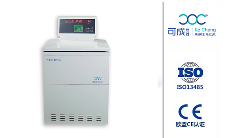 臺式離心機分離