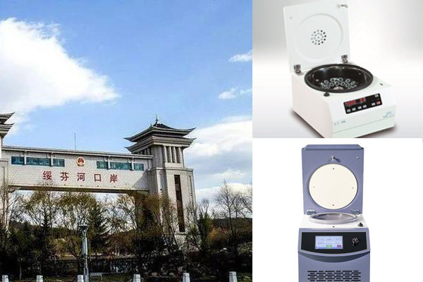 可成高速冷凍離心機(jī)