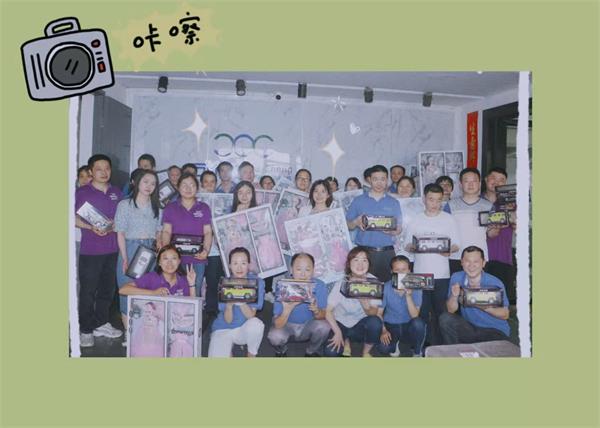 可成儀器給小朋友送六一兒童節(jié)禮物3.jpg 可成儀器給小朋友送六一兒童節(jié)禮物3.jpg