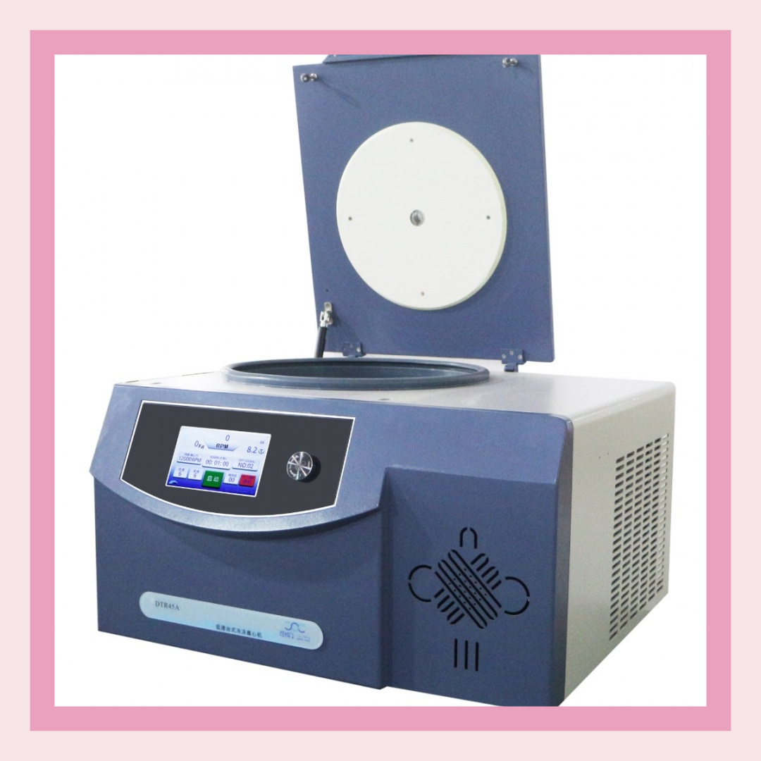 優(yōu)能系列離心機(jī).png 優(yōu)能系列離心機(jī).png