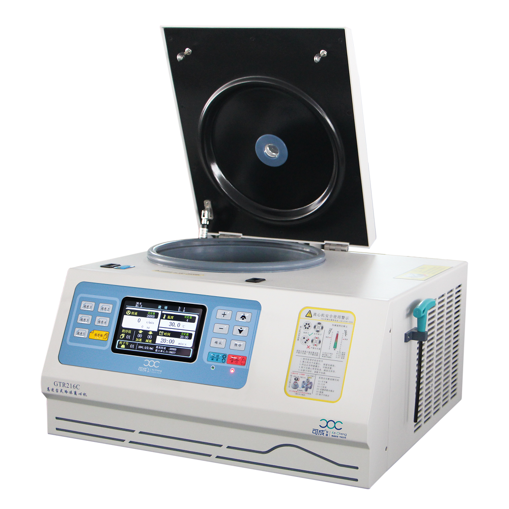 GTR216C.png GTR216C.png