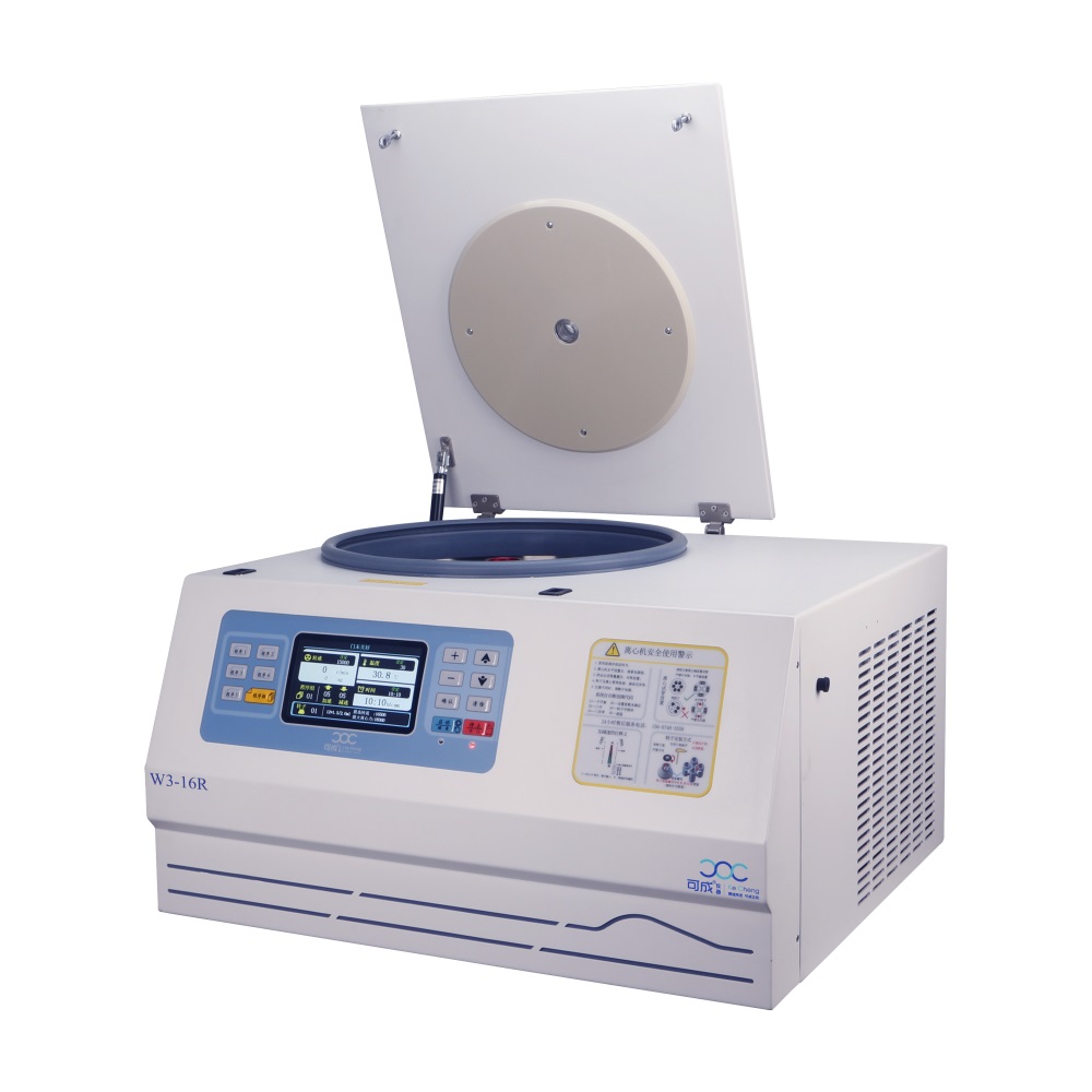 高速離心機,醫用離心機,高速冷凍離心機,低速離心機,冷凍離心機,臺式離心機-湖南可成儀器設備有限公司