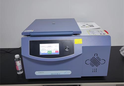 高速離心機(jī),醫(yī)用離心機(jī),高速冷凍離心機(jī),低速離心機(jī),冷凍離心機(jī),臺式離心機(jī)-湖南可成儀器設(shè)備有限公司