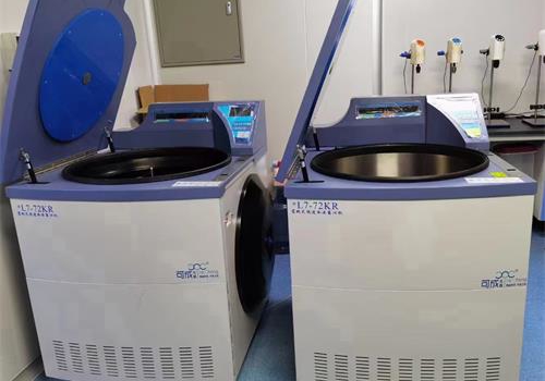 高速離心機(jī),醫(yī)用離心機(jī),高速冷凍離心機(jī),低速離心機(jī),冷凍離心機(jī),臺式離心機(jī)-湖南可成儀器設(shè)備有限公司