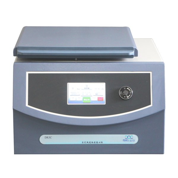 DR3C 車載型低速冷凍離心機