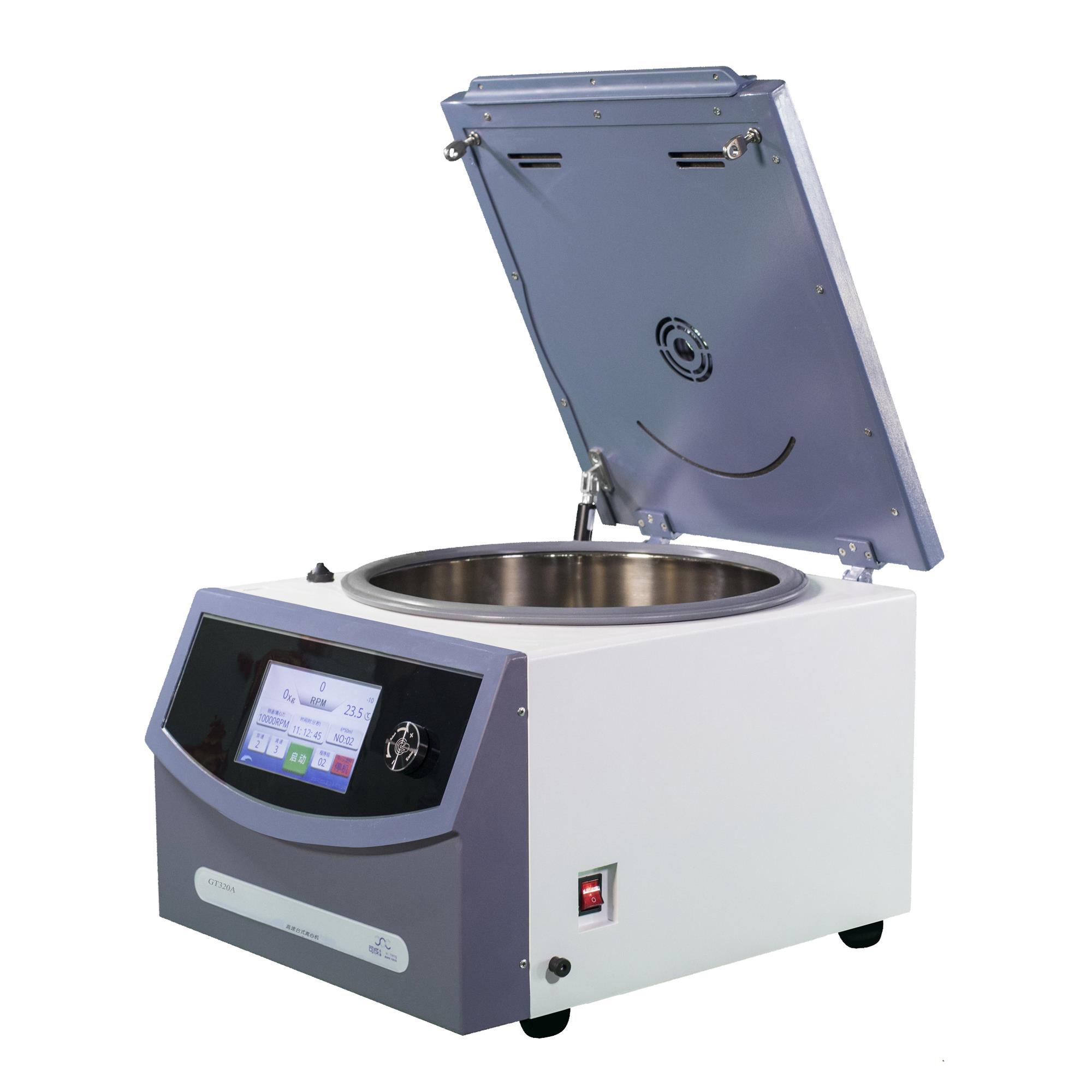 高速離心機,醫用離心機,高速冷凍離心機,低速離心機,冷凍離心機,臺式離心機-湖南可成儀器設備有限公司