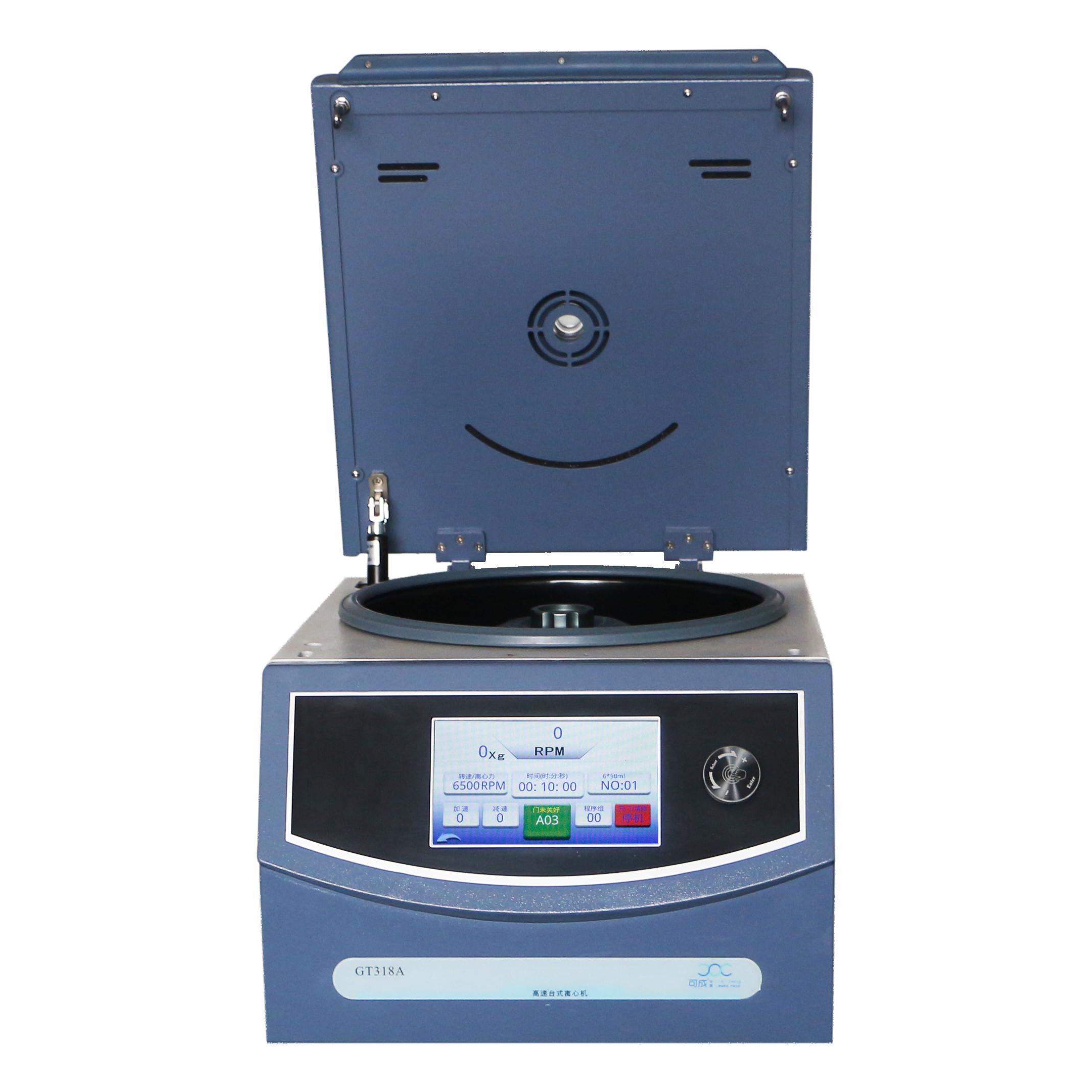 高速離心機(jī),醫(yī)用離心機(jī),高速冷凍離心機(jī),低速離心機(jī),冷凍離心機(jī),臺(tái)式離心機(jī)-湖南可成儀器設(shè)備有限公司