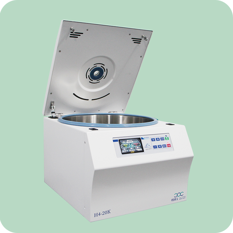H4-20K高速臺式離心機