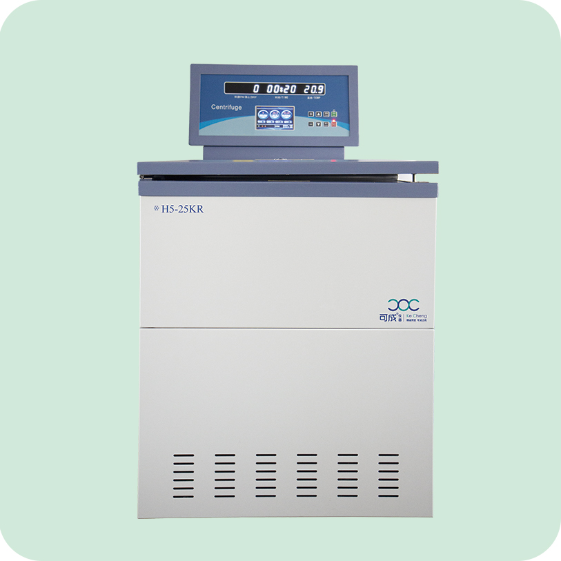 H5-25KR大容量高速冷凍離心機