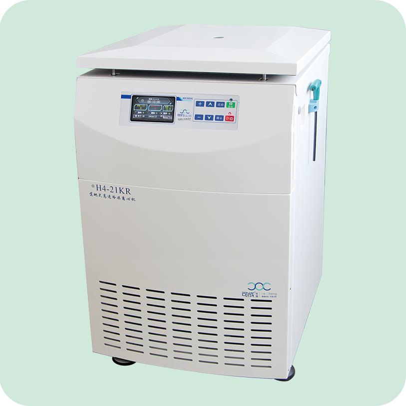 H4-21KR大容量高速冷凍離心機
