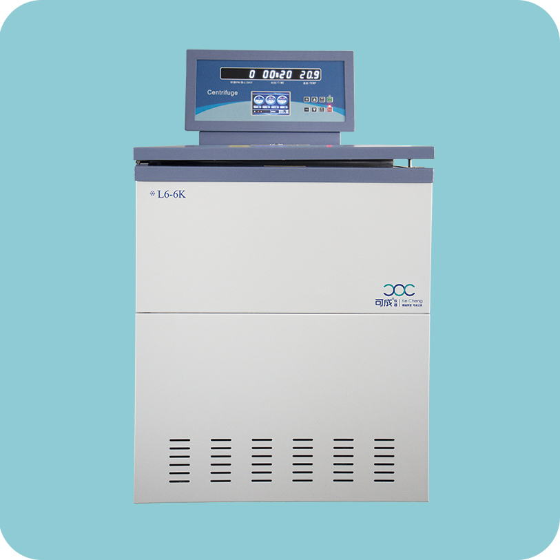 L6-6K落地式大容量低速離心機