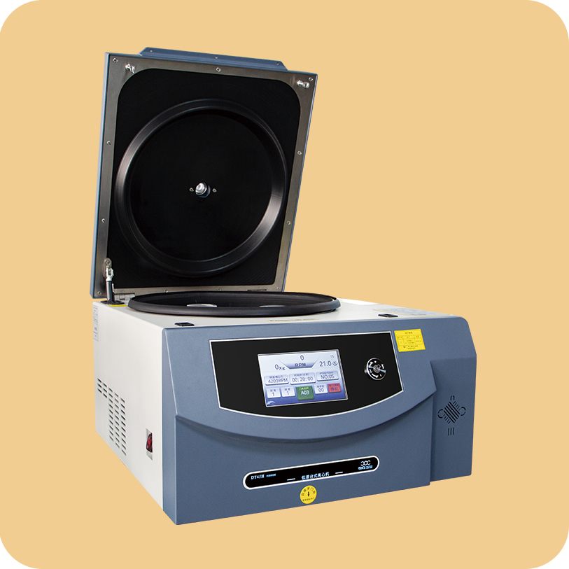 高速離心機,醫用離心機,高速冷凍離心機,低速離心機,冷凍離心機,臺式離心機-湖南可成儀器設備有限公司