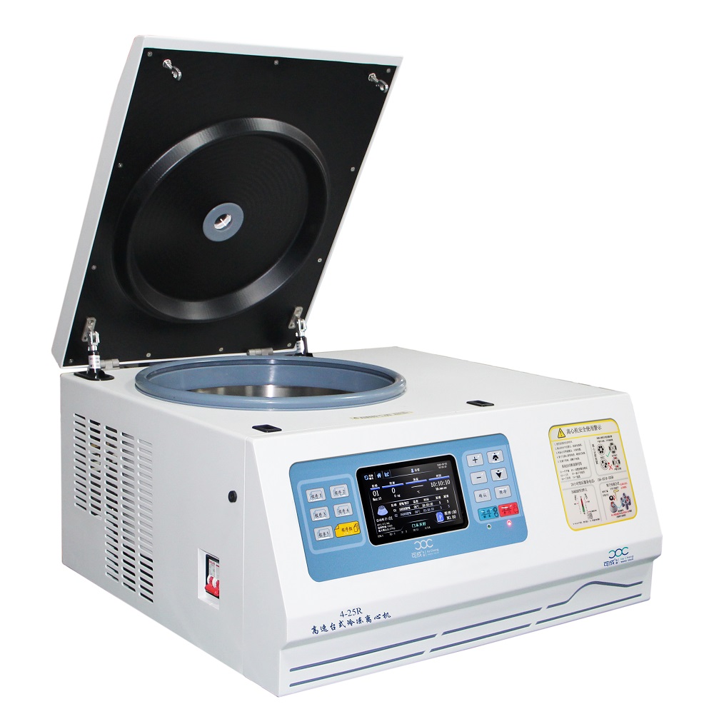 高速離心機,醫(yī)用離心機,高速冷凍離心機,低速離心機,冷凍離心機,臺式離心機-湖南可成儀器設(shè)備有限公司