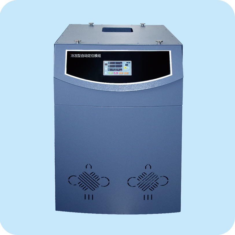 D8A 低速離心機 / (冷凍型)自動定位模組