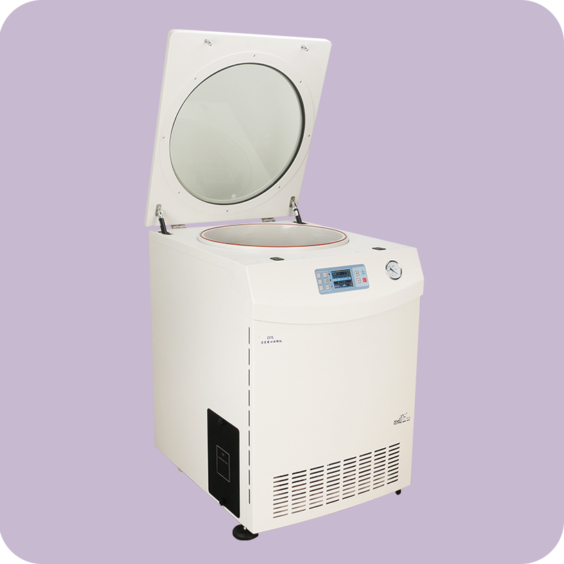 D3L 一體式真空濃縮儀