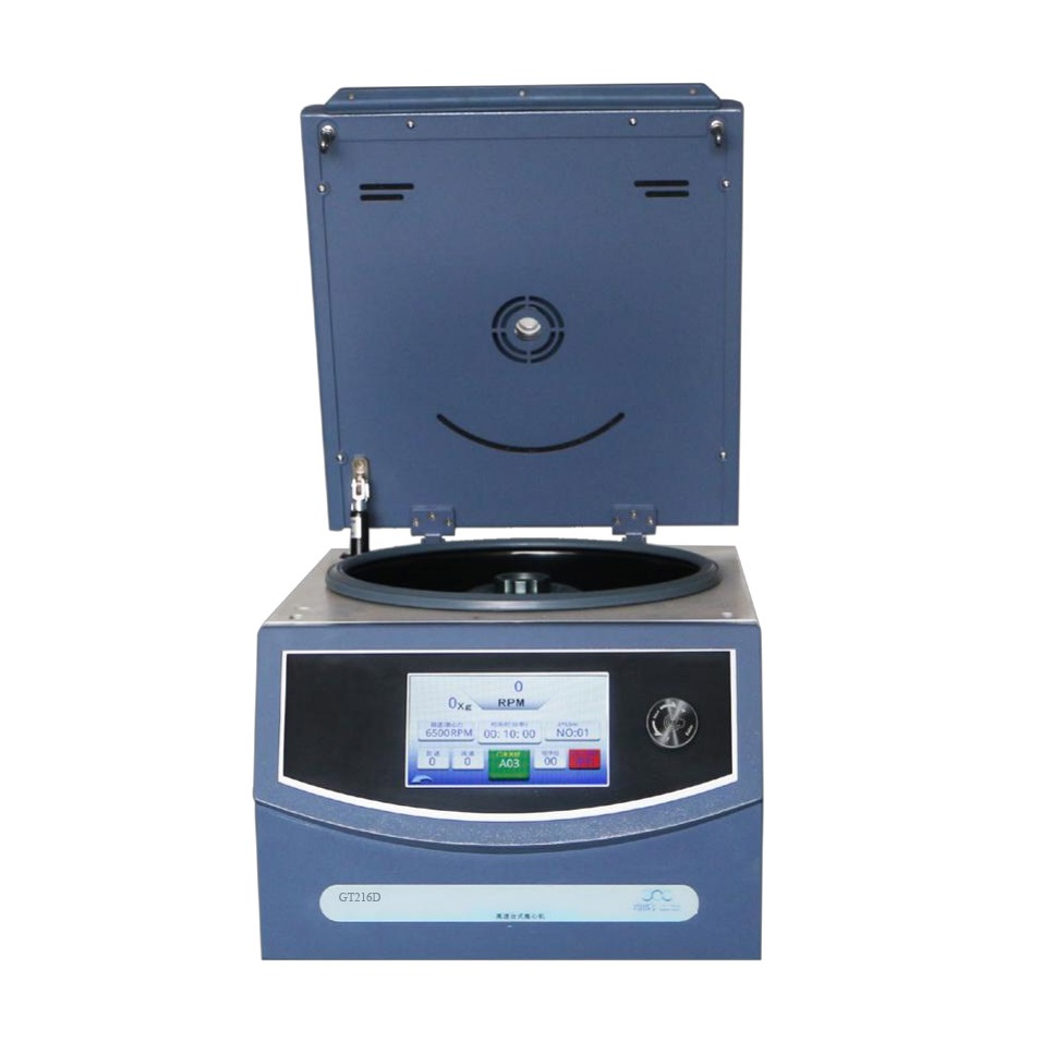 GT216D高速臺式離心機（定制）