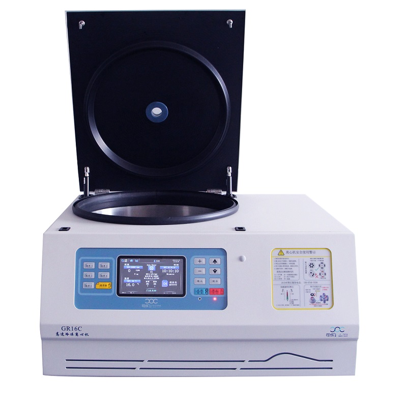 GR16C 1000ml大容量高速冷凍離心機